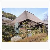 玉島、圓通寺、良寛さんに古い ...