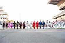 F1は、2020年のF1世界選手権の開幕戦オーストラリアGPを中止することを正式発表した。