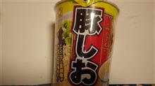 とんしお