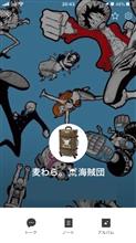 みんカラに思うこと その2 みんカラに思うこと その2