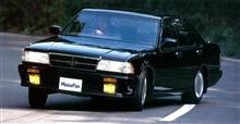 黒船 日産は 潰れない と思っている日産社員様へ。　