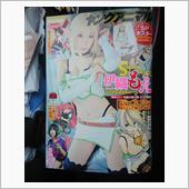 ヤングアニマルに伊織もえ