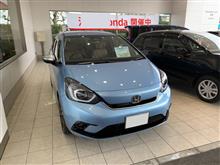 新しいフィット