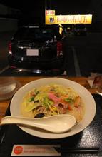 おやさい・・・