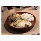 晩ご飯じゃ〜
