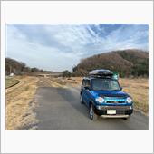 次のステージへの準備につき