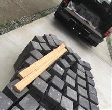 how to load 1300lbs of blocks onto your LandCruiser