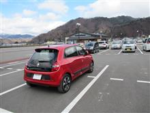 車検終了 & 慣らしドライブ 車検終了 & 慣らしドライブ
