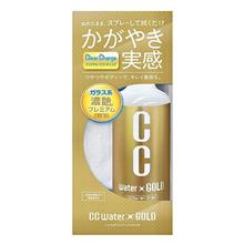 当たったら、嬉しい(*&#180;∀｀*)