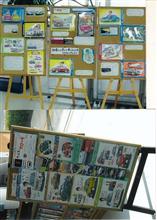 ２０１２（平成２４）年と今現在のカローラ愛知・港店