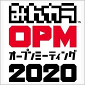 厳しいですよね