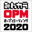 厳しいですよね