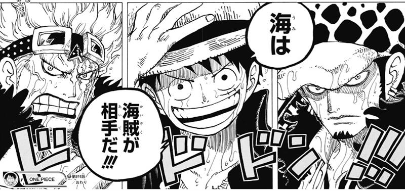 最悪の世代３人揃い踏み マリアローザのブログ 理想を語ることは簡単だが 自ら実践するのはすごく難しい By アイルトン セナ みんカラ