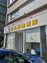 ごはんを変更します。