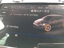 Front assist センサーデータ無し