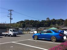 車検を含めて実にいろいろ