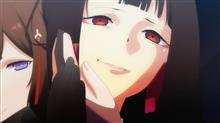 今日のアニメ（その１）
