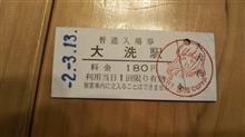 成果物です！！