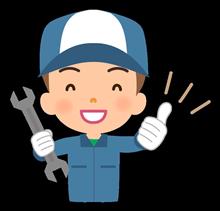やってくれましたっ✌️ やってくれましたっ✌️
