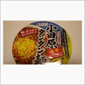 たんたんめーん！