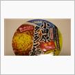 たんたんめーん！