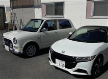 皆さん　ありがとう！！