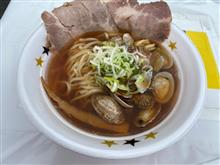 名古屋ラーメンまつり2020を 訪問しました。(vol.3)