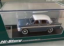 レアな1/43ハイストーリーの初代プリンススカイラインDX(1957)です♪ レアな1/43ハイストーリーの初代プリンススカイラインDX(1957)です♪