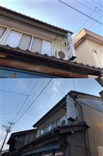 モノゲンユニ・全温度チアー