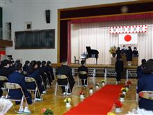 姫が小学校を卒業したよ