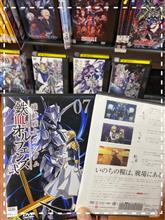 実はアニメ好きな2人(笑)(*☻-☻*)