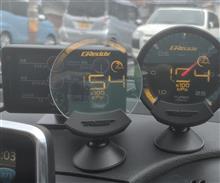 ブースト1.54で行く鳥取と春分の日の出来事【2020】