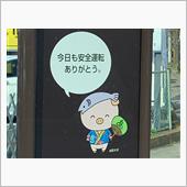 三連休って美味しいの？