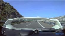 VABで初旅♪ VABで初旅♪