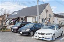 日本最大のため池･･･ホンマにデカかった。w(￣o￣)w ｵｵｰ!