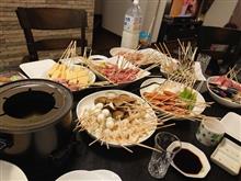 串カツの会 串カツの会
