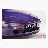 よく言えば個性的なクルマたち ...