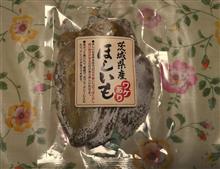 ほし・・・