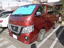 代車生活 代車生活