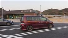 東海環状自動車道三輪スマートインターチェンジ 東海環状自動車道三輪スマートインターチェンジ