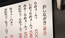 バイ◯グラを誤って飲んだチワワ(♂)よりも、ボクのこぎつねちゃんは…
