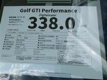 こんなだから“新車”なんか買えない・・・