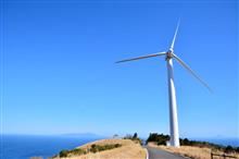 風車と海が見える東伊豆町の風量発電所へ 2020年3月20日 風車と海が見える東伊豆町の風量発電所へ 2020年3月20日