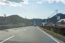 初めての1368段、キツかったでつ。(&#180;Д｀)ﾊｧ…