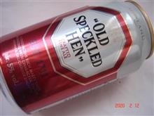 🍺