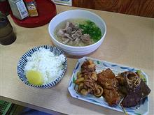 タニグチとかシーエルリンクとか タニグチとかシーエルリンクとか