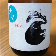 今週の晩酌〜山形正宗(水戸部酒造・山形県) 山形正宗 稲造 イナゾー