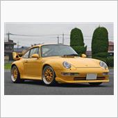 どこのショップかな〜って思っ ...