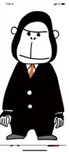 ユニフォーム ユニフォーム