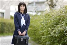 明るい話題を 明るい話題を
